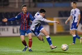 Newry City's Evan McEnteggart.